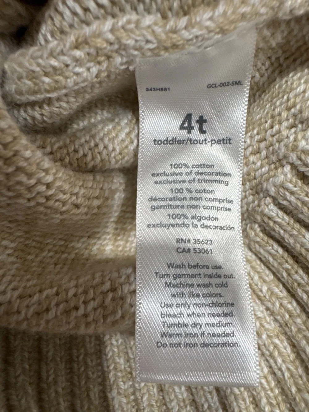 Carter's beige half-zip pullover sweater Size 4T boys